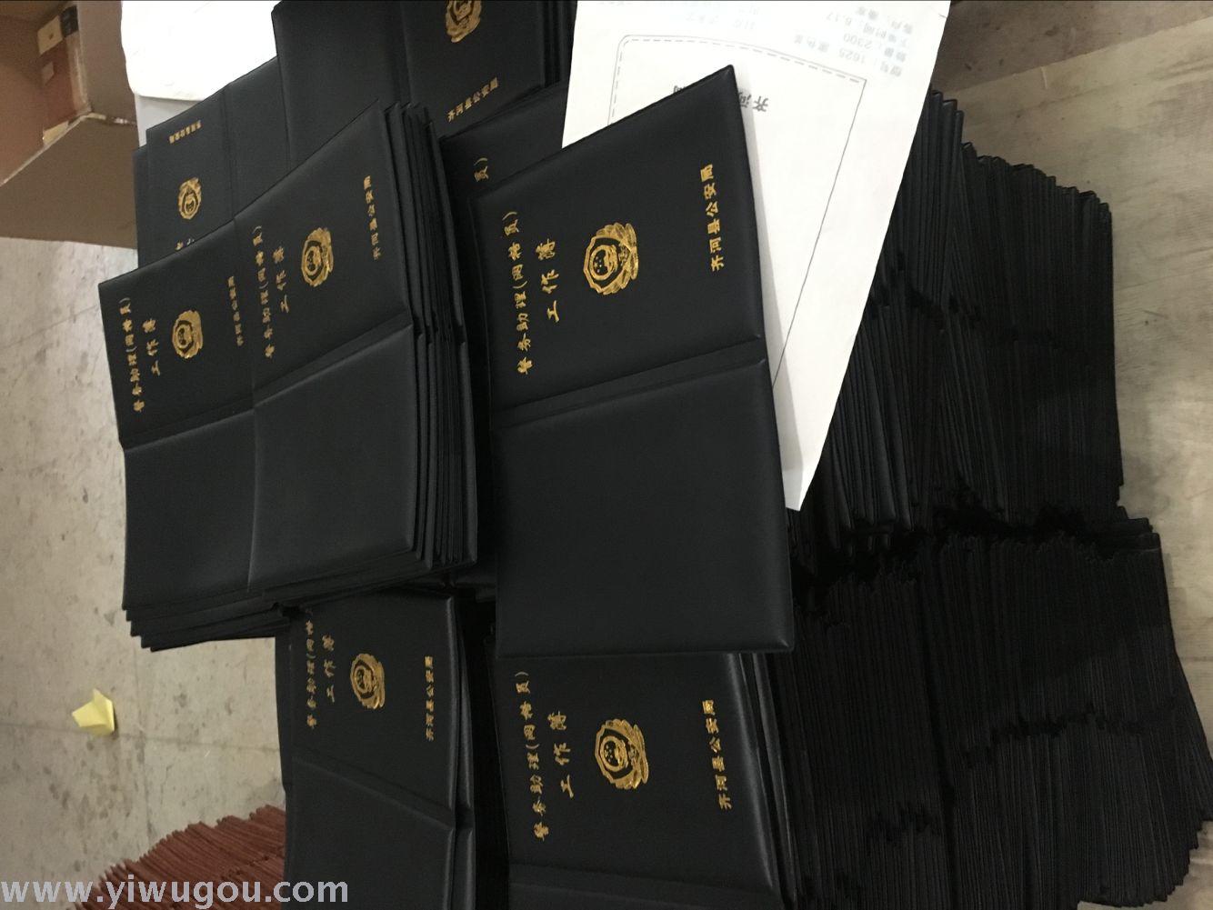 Factory Customized Guangbo Kraft Paper Notebook Stationery 16K Retro Simple Soft Copy Notepad Certificate