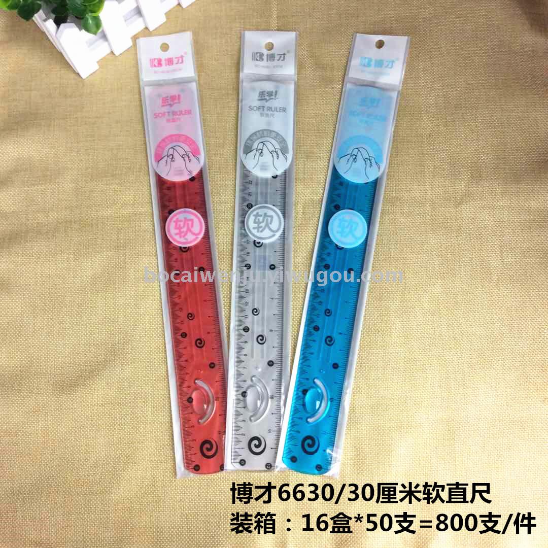 Bocai 30cm Student Ruler Flexible and Not Easy to Break Measuring Tape Colored Plastic Uni Rulers Factory Direct Sales