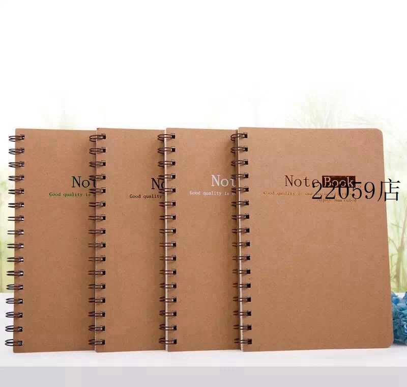 Kraft note  notebook notepad speral binding
