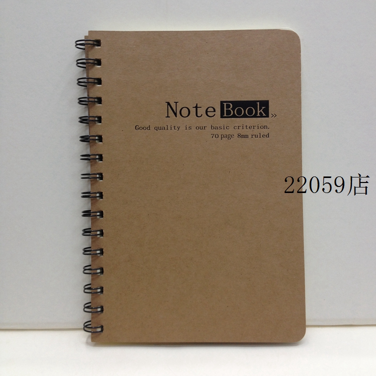 Kraft note  notebook notepad speral binding