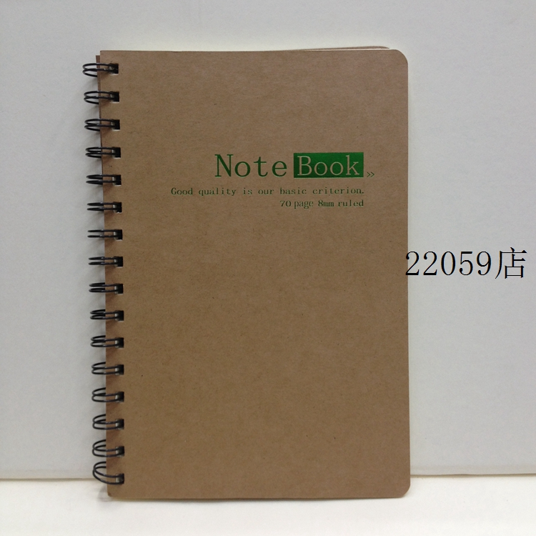 Kraft note  notebook notepad speral binding