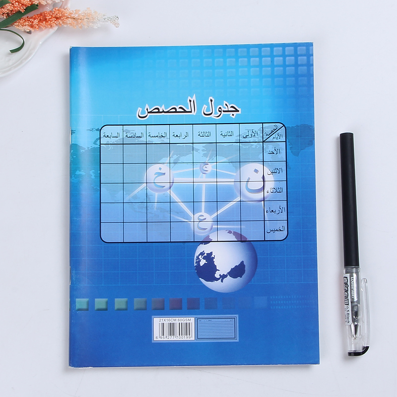 Foreign trade book notebook student exercise book iron nail this notebook horse riding nail