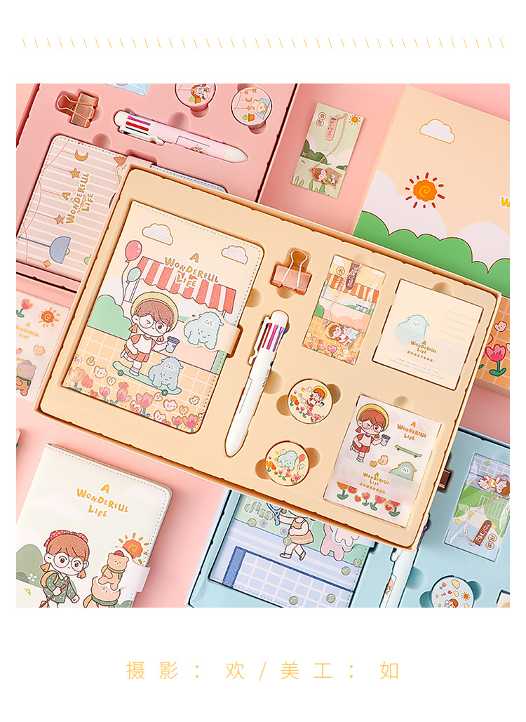 Cartoon Student Journal Book Set Exquisite Diary Notebook Girlfriends' Gift Classmate Gift Set Notebook Cartoon Student Journal Book Set Exquisite Diary Notebook Girlfriends' Gift Classmate Gift Set Notebook