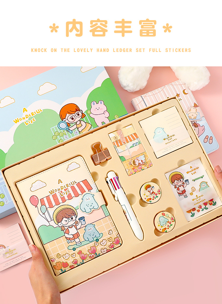 Cartoon Student Journal Book Set Exquisite Diary Notebook Girlfriends' Gift Classmate Gift Set Notebook Cartoon Student Journal Book Set Exquisite Diary Notebook Girlfriends' Gift Classmate Gift Set Notebook