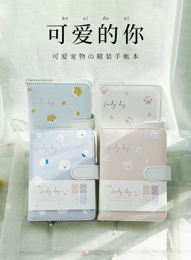 Pu Hardcover Snap Button Cute Journal Book Simple Fashion Student Notebook Creative Arts Memo Notebook Wholesale