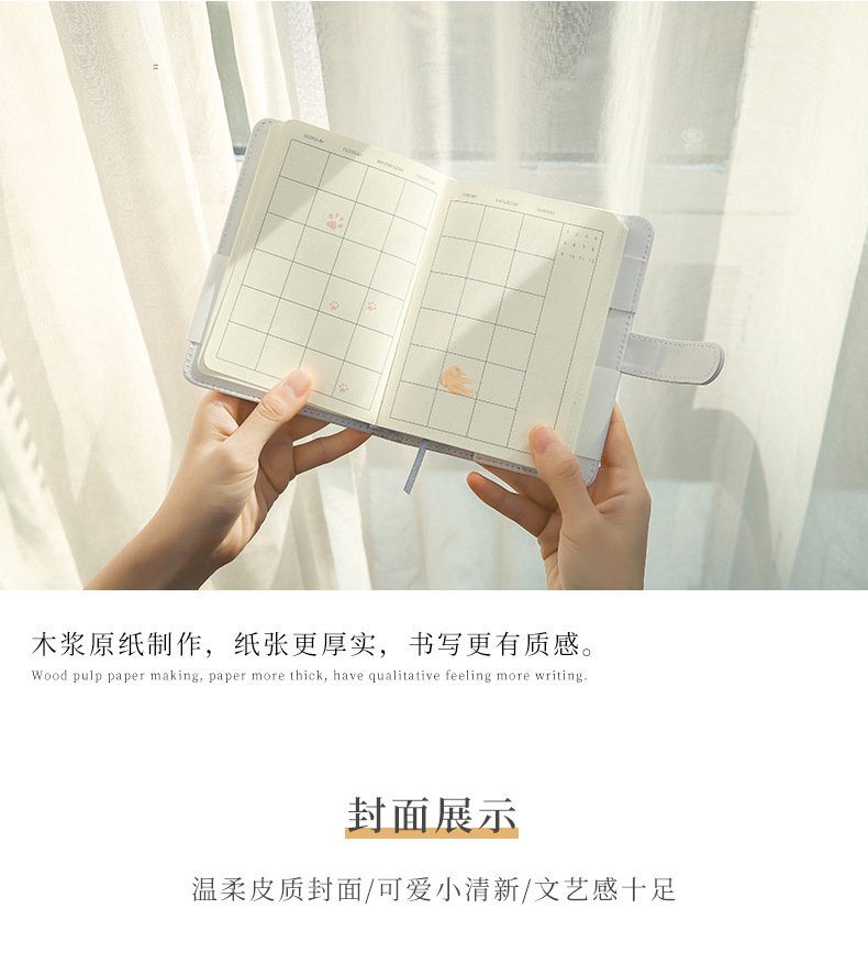Pu Hardcover Snap Button Cute Journal Book Simple Fashion Student Notebook Creative Arts Memo Notebook Wholesale