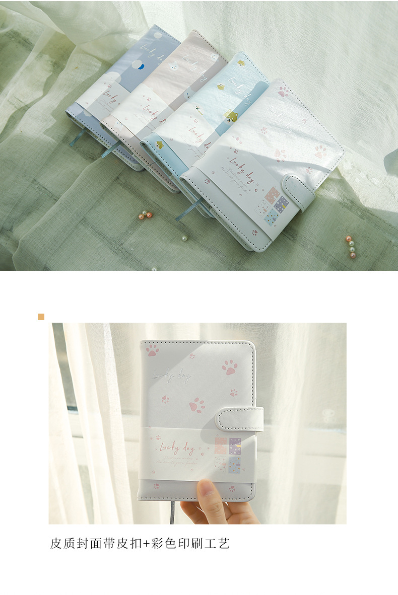 Pu Hardcover Snap Button Cute Journal Book Simple Fashion Student Notebook Creative Arts Memo Notebook Wholesale