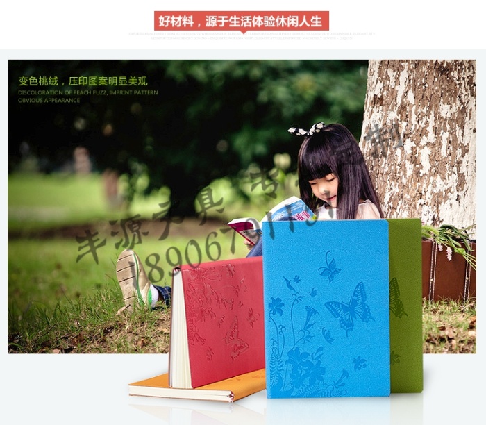 Notebook stationery Notepad A5 business account book diary of this book