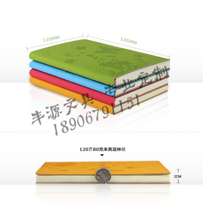 Notebook stationery Notepad A5 business account book diary of this book