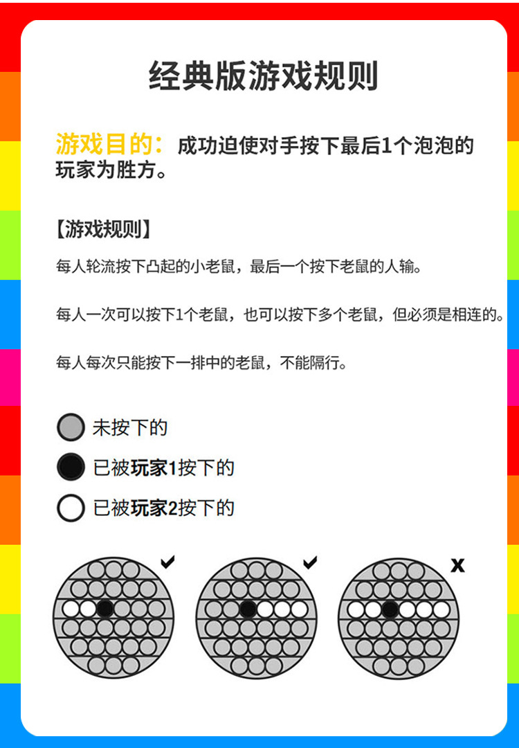 New Deratization Pioneer Notebook Decompression Bubble Music Press Educational Toy Deratization Pattern Coil Notebook