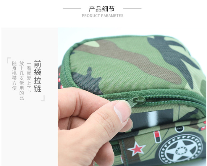 New camouflage suv pen bag with password lock large capacity simulation vehicle students stationery bag