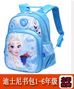 Sni special offer genuine cartoon creative pen bag Micky pen bag large capacity student pen bag wholesale
