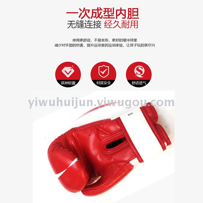 Prosthetic fitness HJ-G115 children/junior boxing gloves