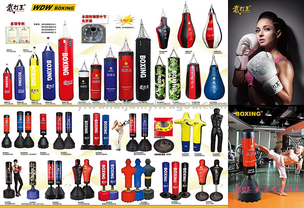 Prosthetic fitness HJ-G115 children/junior boxing gloves