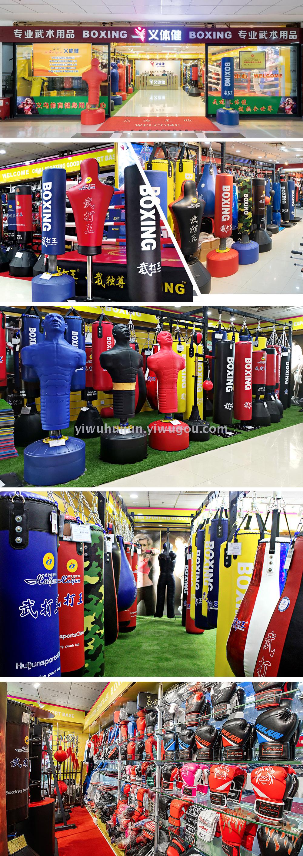 Prosthetic fitness HJ-G115 children/junior boxing gloves