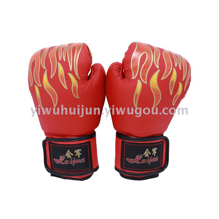 Prosthetic hJ-G120 boxing gloves