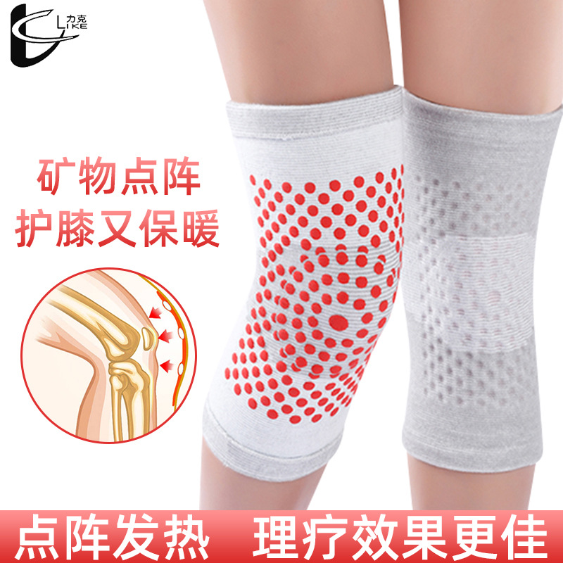 Warm Kneecap Bamboo Charcoal Velvet Cold Protection Breathable SelfHeating Kneecap Outdoor Mountaineering Knee Cover