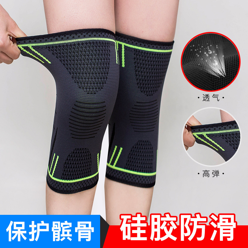 Warm Kneecap Bamboo Charcoal Velvet Cold Protection Breathable SelfHeating Kneecap Outdoor Mountaineering Knee Cover