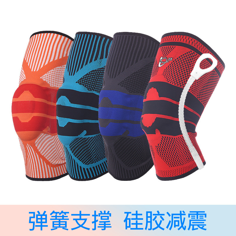 Warm Kneecap Bamboo Charcoal Velvet Cold Protection Breathable SelfHeating Kneecap Outdoor Mountaineering Knee Cover