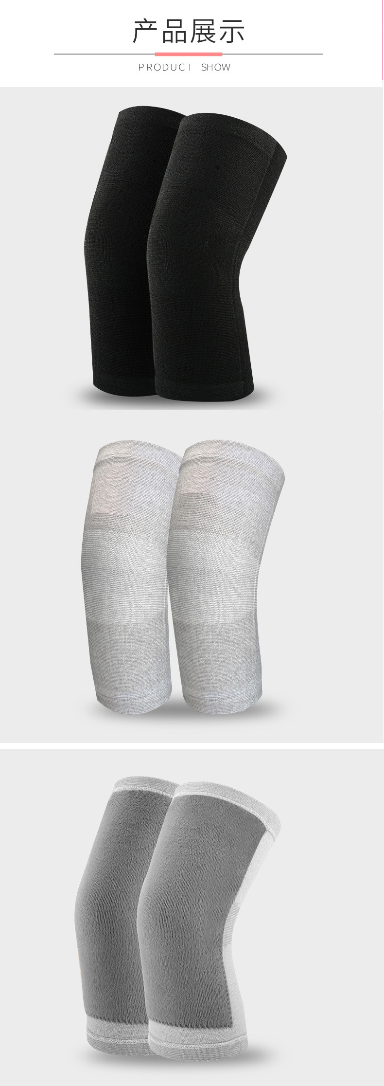 Warm Kneecap Bamboo Charcoal Velvet Cold Protection Breathable SelfHeating Kneecap Outdoor Mountaineering Knee Cover