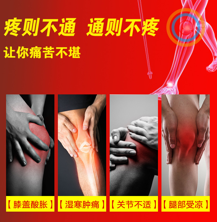 Kneecap Sea Salt SelfHeating Kneelet Therapy Electric Heating Kneecap SelfHeating Kneelet One Product Dropshipping