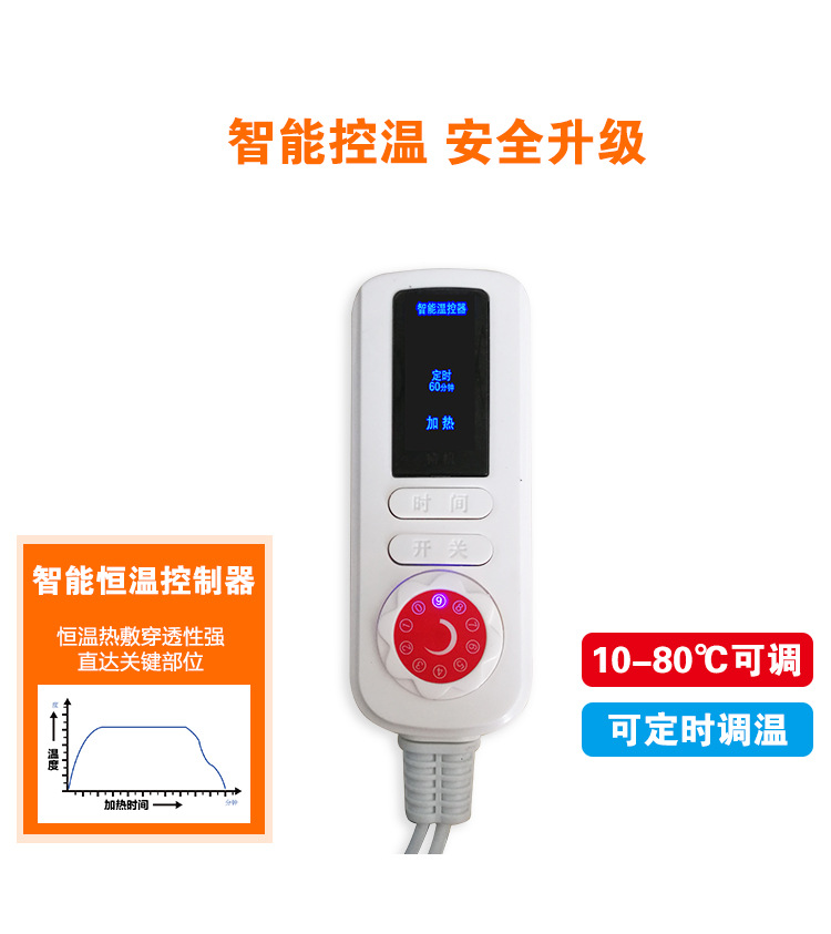 Kneecap Sea Salt SelfHeating Kneelet Therapy Electric Heating Kneecap SelfHeating Kneelet One Product Dropshipping