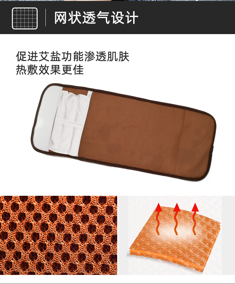 Kneecap Sea Salt SelfHeating Kneelet Therapy Electric Heating Kneecap SelfHeating Kneelet One Product Dropshipping