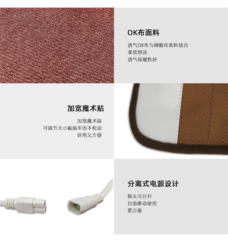 Kneecap Sea Salt SelfHeating Kneelet Therapy Electric Heating Kneecap SelfHeating Kneelet One Product Dropshipping