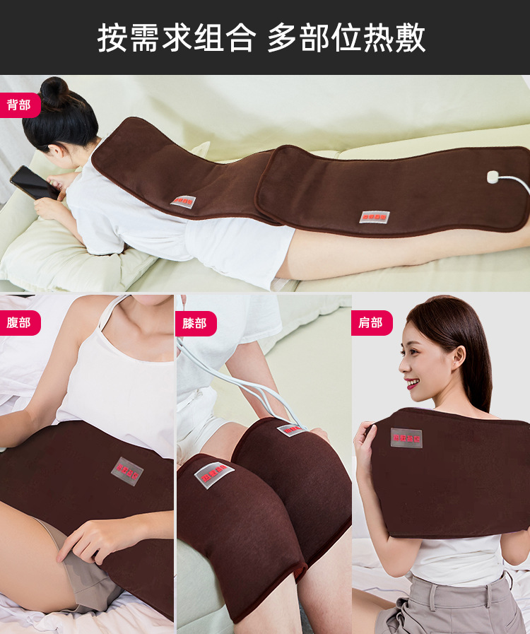 Kneecap Sea Salt SelfHeating Kneelet Therapy Electric Heating Kneecap SelfHeating Kneelet One Product Dropshipping