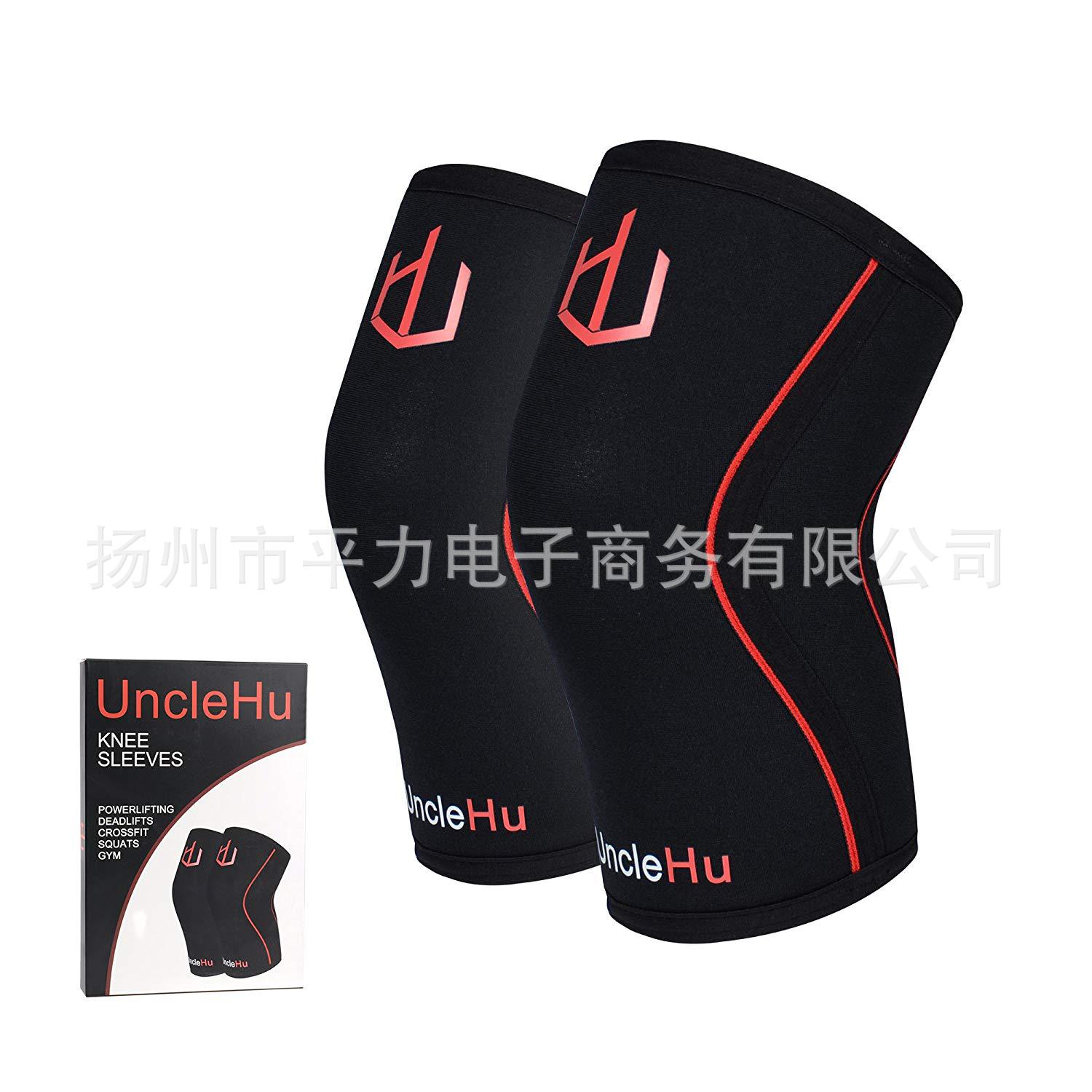 Outdoor Rebonte 7mm Neoprene Lifting Kneecap Basketball Baseball Squat Knee Pads Knee Pads for Athletes Outdoor Rebonte 7mm Neoprene Lifting Kneecap Basketball Baseball Squat Knee Pads Knee Pads for Athletes