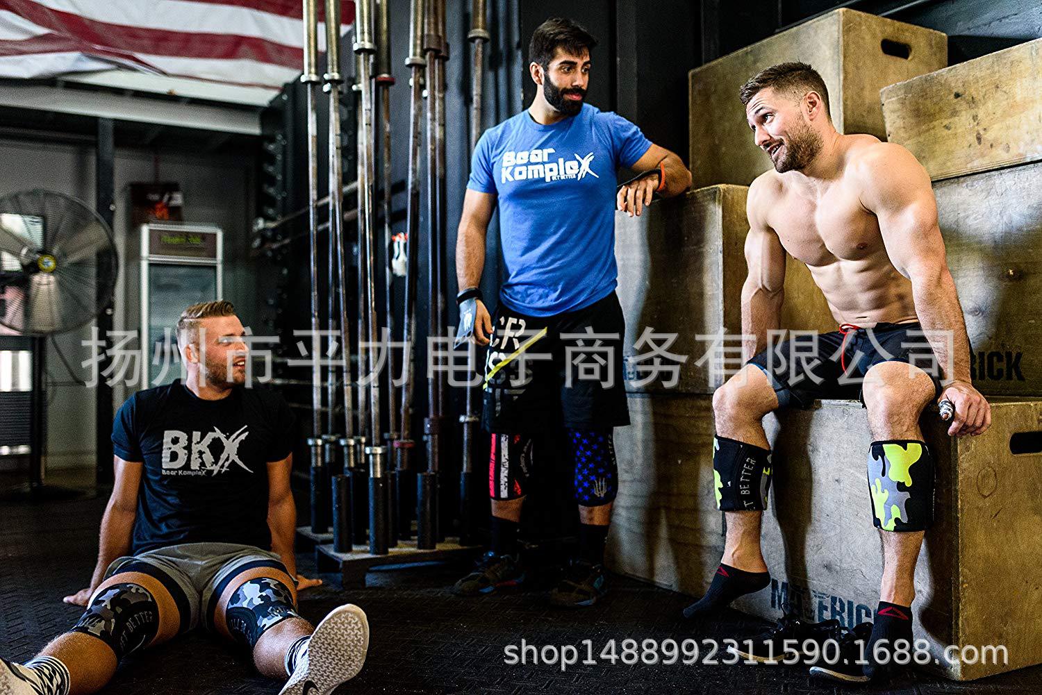 Outdoor Rebonte 7mm Neoprene Lifting Kneecap Basketball Baseball Squat Knee Pads Knee Pads for Athletes Outdoor Rebonte 7mm Neoprene Lifting Kneecap Basketball Baseball Squat Knee Pads Knee Pads for Athletes