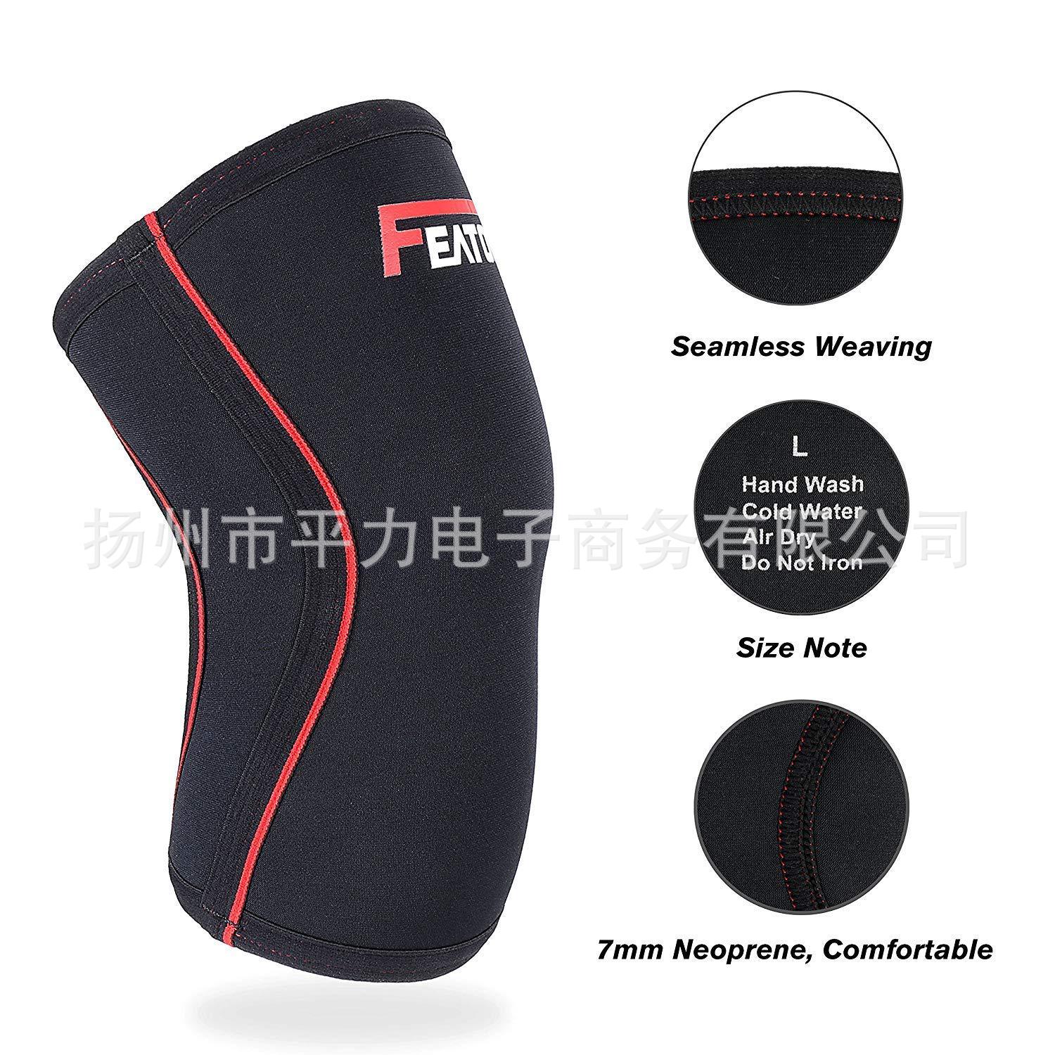 Outdoor Rebonte 7mm Neoprene Lifting Kneecap Basketball Baseball Squat Knee Pads Knee Pads for Athletes Outdoor Rebonte 7mm Neoprene Lifting Kneecap Basketball Baseball Squat Knee Pads Knee Pads for Athletes