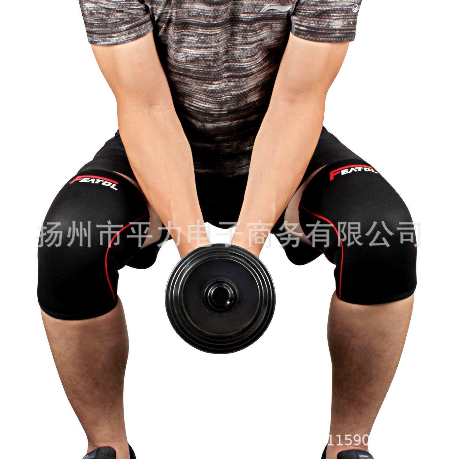 Outdoor Rebonte 7mm Neoprene Lifting Kneecap Basketball Baseball Squat Knee Pads Knee Pads for Athletes Outdoor Rebonte 7mm Neoprene Lifting Kneecap Basketball Baseball Squat Knee Pads Knee Pads for Athletes