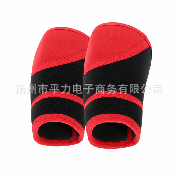 Outdoor Rebonte 7mm Neoprene Lifting Kneecap Basketball Baseball Squat Knee Pads Knee Pads for Athletes Outdoor Rebonte 7mm Neoprene Lifting Kneecap Basketball Baseball Squat Knee Pads Knee Pads for Athletes
