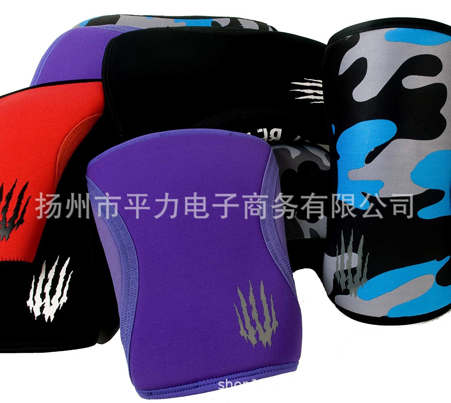 Outdoor Rebonte 7mm Neoprene Lifting Kneecap Basketball Baseball Squat Knee Pads Knee Pads for Athletes Outdoor Rebonte 7mm Neoprene Lifting Kneecap Basketball Baseball Squat Knee Pads Knee Pads for Athletes