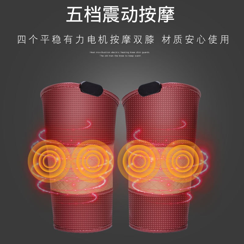 Electric Heating Massage Kneecap MultiFunction Electric Mo Warm Old Cold Leg Knee Joint Physiotherapy Instrument Gift