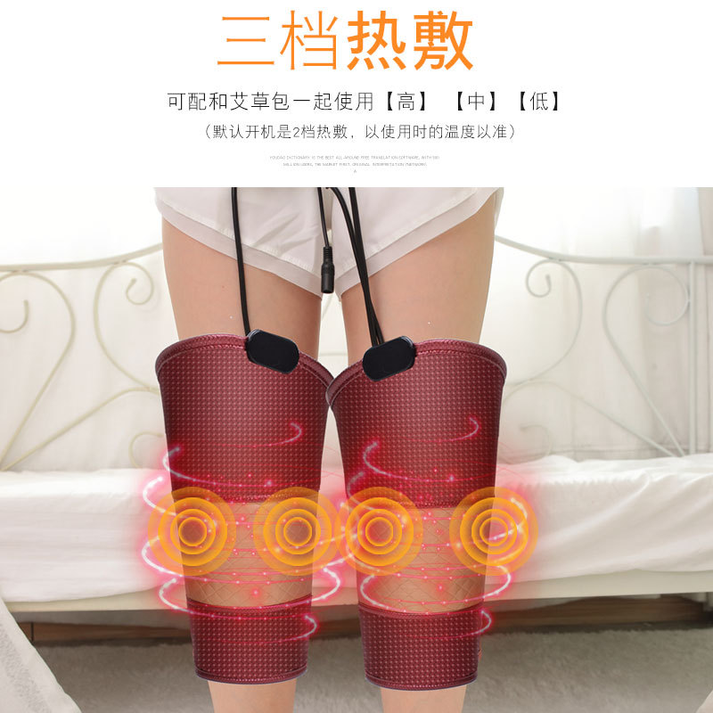 Electric Heating Massage Kneecap MultiFunction Electric Mo Warm Old Cold Leg Knee Joint Physiotherapy Instrument Gift