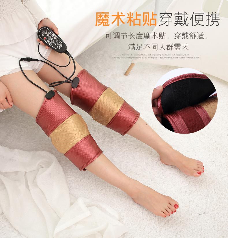 Electric Heating Massage Kneecap MultiFunction Electric Mo Warm Old Cold Leg Knee Joint Physiotherapy Instrument Gift