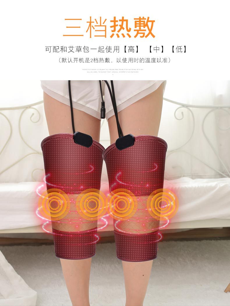 Electric Heating Massage Kneecap MultiFunction Electric Mo Warm Old Cold Leg Knee Joint Physiotherapy Instrument Gift