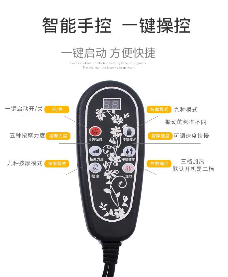 Electric Heating Massage Kneecap MultiFunction Electric Mo Warm Old Cold Leg Knee Joint Physiotherapy Instrument Gift