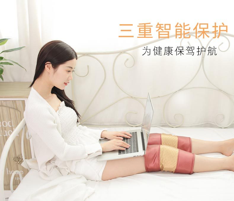 Electric Heating Massage Kneecap MultiFunction Electric Mo Warm Old Cold Leg Knee Joint Physiotherapy Instrument Gift