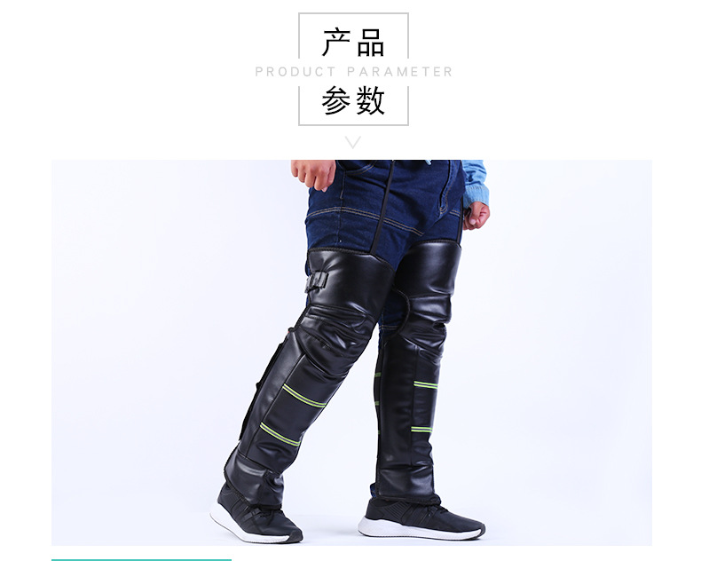 Factory Supply Winter Cycling Cold Protection Motorcycle Kneecap Adult Outdoor Cycling Kneepad Warm Leg Kneepad Factory Supply Winter Cycling Cold Protection Motorcycle Kneecap Adult Outdoor Cycling Kneepad Warm Leg Kneepad
