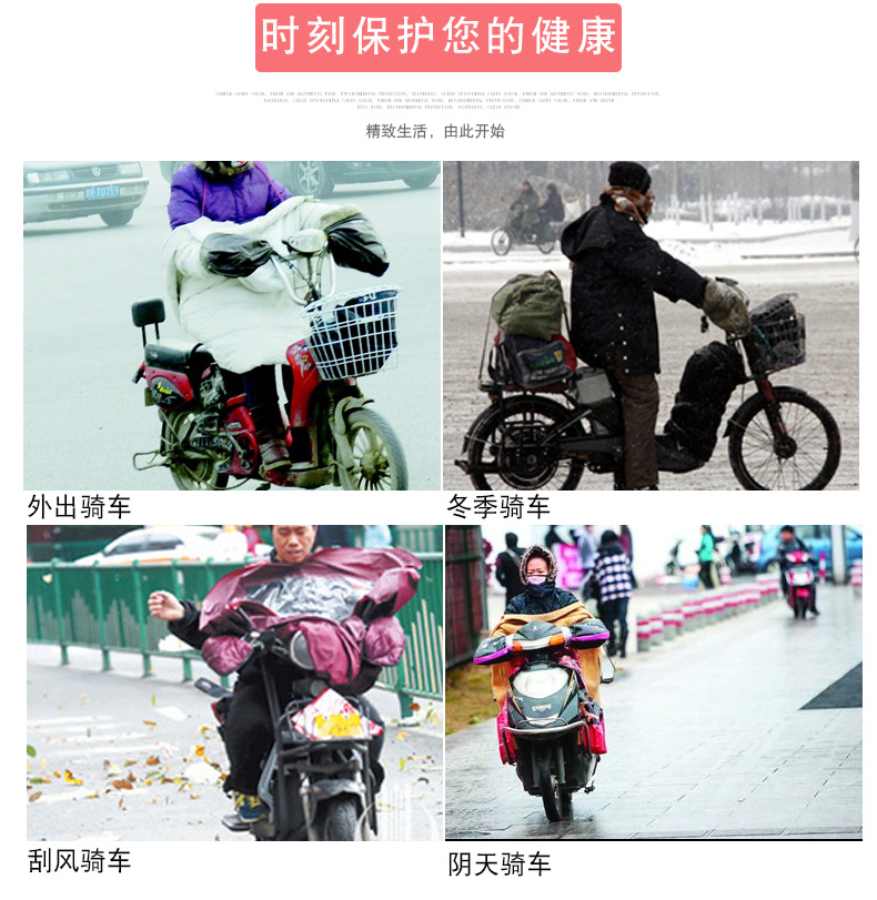 Factory Supply Winter Cycling Cold Protection Motorcycle Kneecap Adult Outdoor Cycling Kneepad Warm Leg Kneepad Factory Supply Winter Cycling Cold Protection Motorcycle Kneecap Adult Outdoor Cycling Kneepad Warm Leg Kneepad