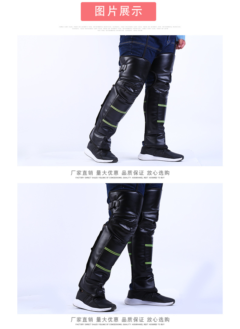 Factory Supply Winter Cycling Cold Protection Motorcycle Kneecap Adult Outdoor Cycling Kneepad Warm Leg Kneepad Factory Supply Winter Cycling Cold Protection Motorcycle Kneecap Adult Outdoor Cycling Kneepad Warm Leg Kneepad