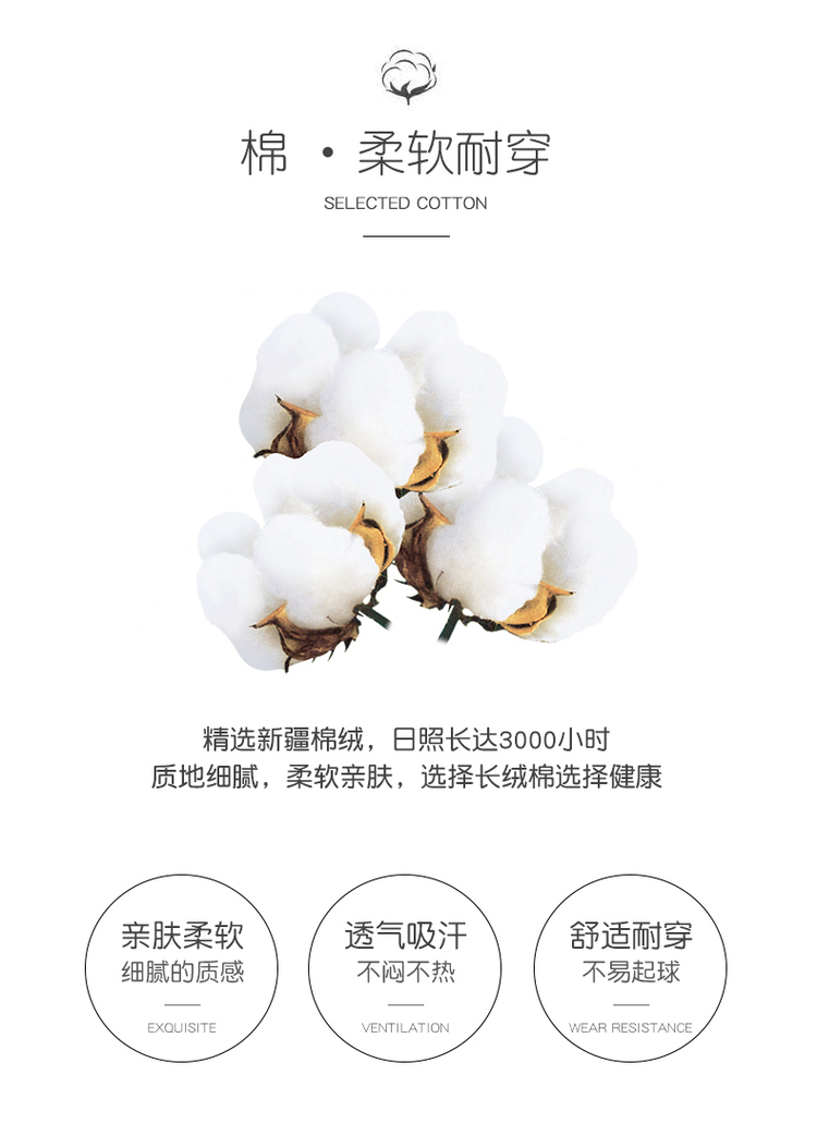 and Winter UltraThin Long Knee Pads Warm Old Cold Legs Men and Women Winter Shank Protection Kneecap Elderly Knee Pads