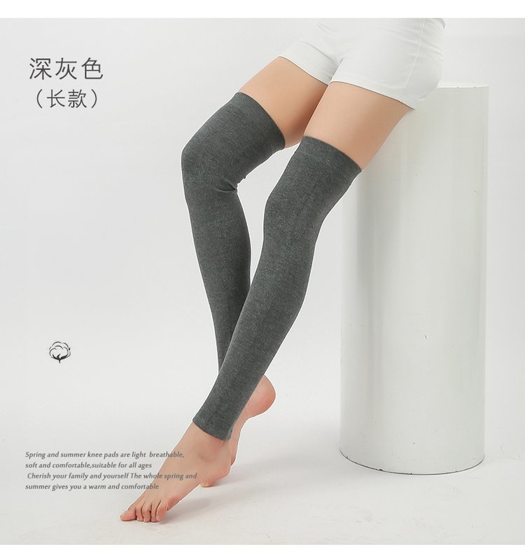 and Winter UltraThin Long Knee Pads Warm Old Cold Legs Men and Women Winter Shank Protection Kneecap Elderly Knee Pads