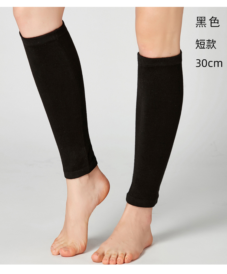 and Winter UltraThin Long Knee Pads Warm Old Cold Legs Men and Women Winter Shank Protection Kneecap Elderly Knee Pads