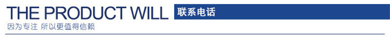and Winter UltraThin Long Knee Pads Warm Old Cold Legs Men and Women Winter Shank Protection Kneecap Elderly Knee Pads