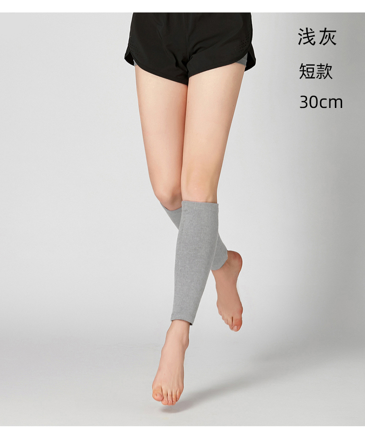 and Winter UltraThin Long Knee Pads Warm Old Cold Legs Men and Women Winter Shank Protection Kneecap Elderly Knee Pads