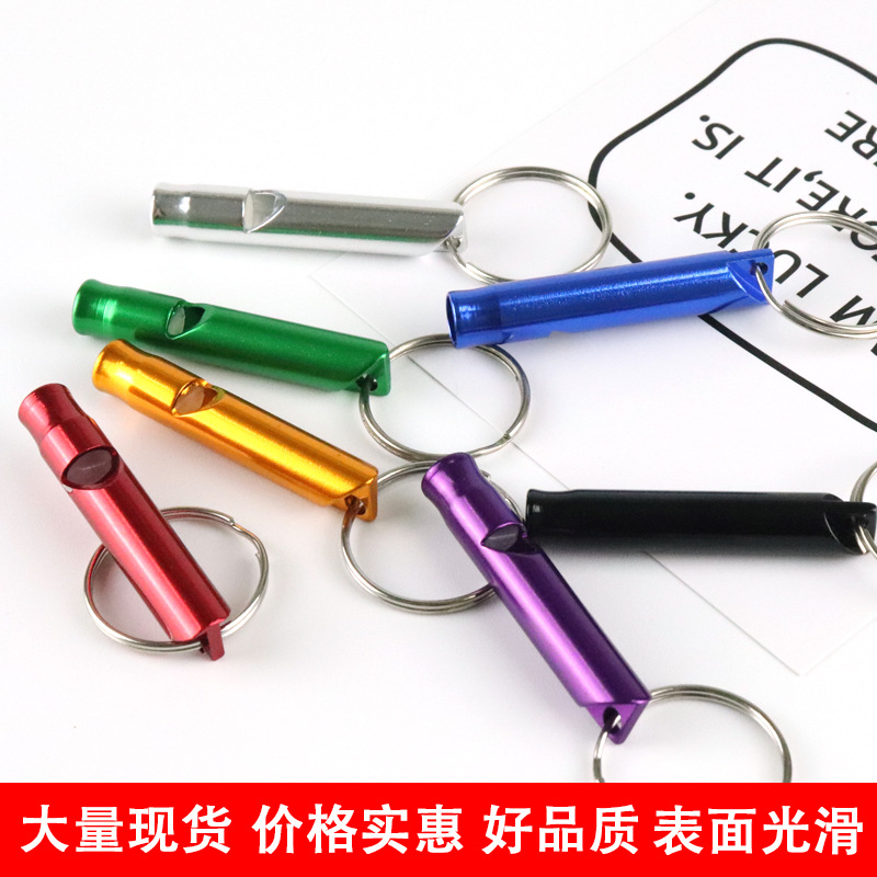 Fire Protection Aluminum Alloy Whistle Small Whistle Metal Whistle Whistle Aluminum Alloy Survival Training Whistle Fire Protection Aluminum Alloy Whistle Small Whistle Metal Whistle Whistle Aluminum Alloy Survival Training Whistle